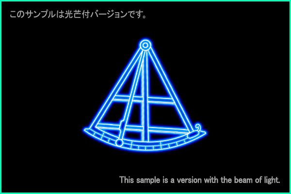 Sextans constellation picture Type B
