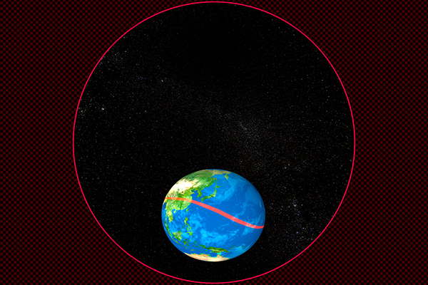 Total solar eclipse of 2009