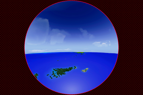 Drop to Amami Oshima