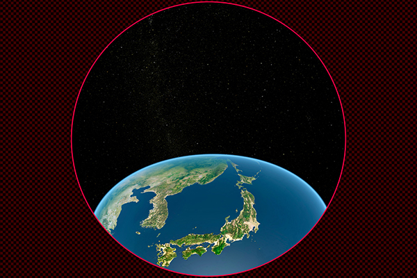 Japanese archipelago