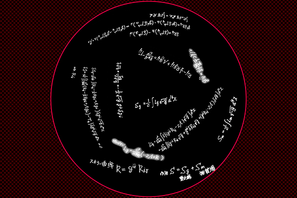 Formula of theory of relativity