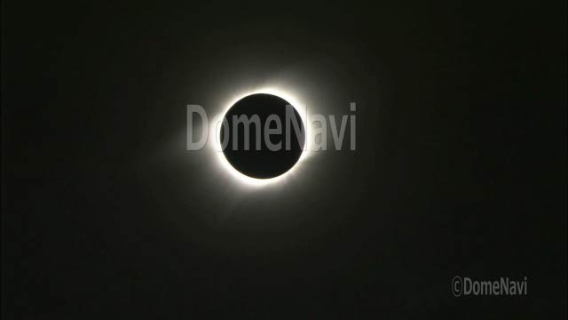 Eclipse Inner Mongolia 2008-2