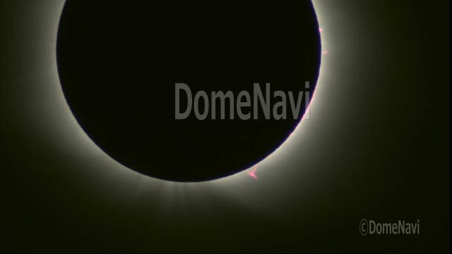 Eclipse Inner Mongolia 2008-5