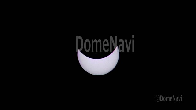 Partial to Second Contact of Eclipse in Hawaii 1991