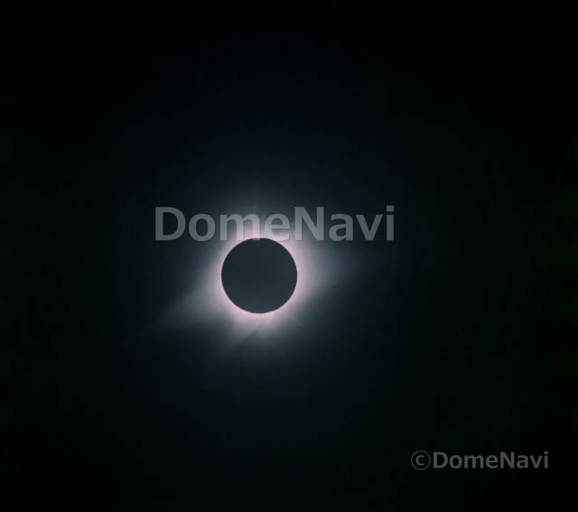 Eclipse from Mauna Kea Top in Hawaii 1991-1