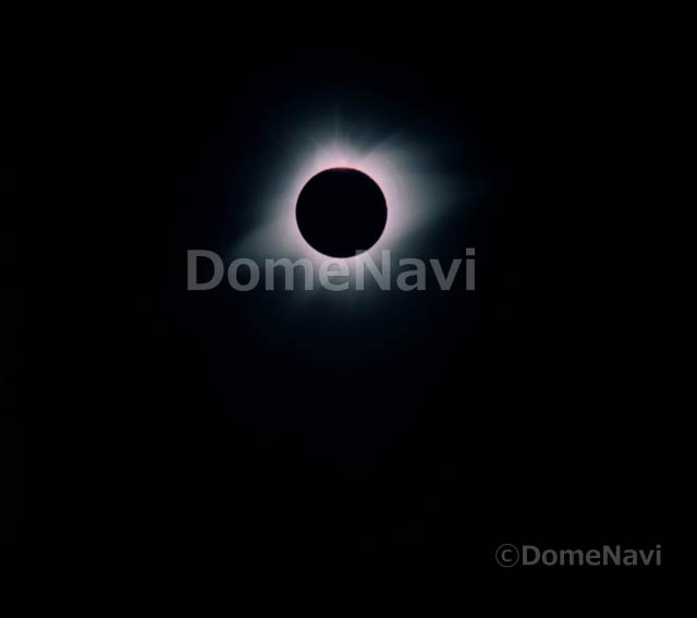 Eclipse from Mauna Kea Top in Hawaii 1991-2