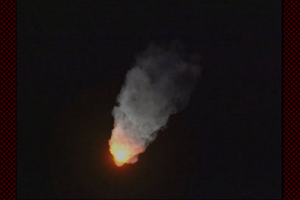 Meteorite drenched D