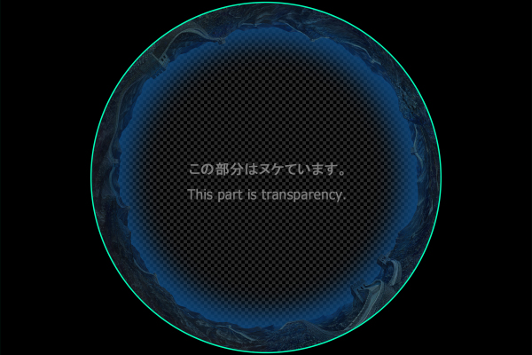 Great Wall - Night view