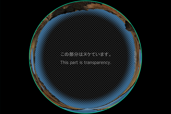 Martian surface - Water with