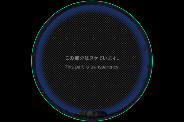 Ayers Rock - Night view