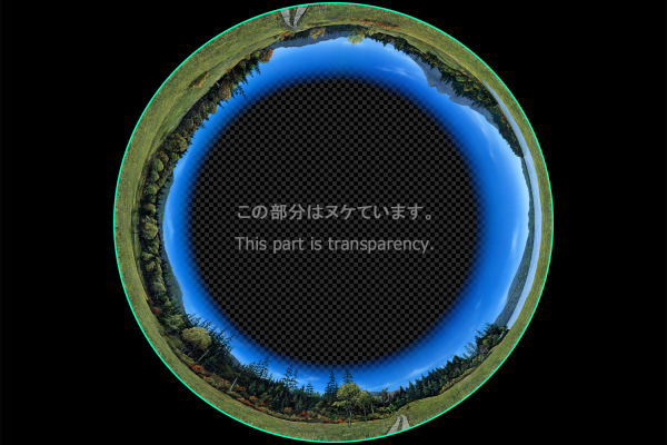 Summer of Ozenuma - Daytime view