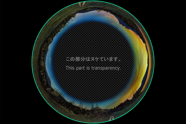 Summer of Ozenuma - Evening view