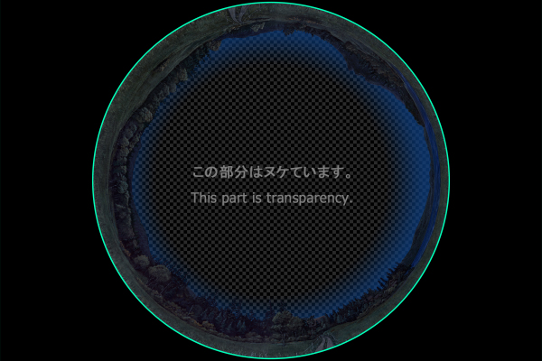 Summer of Ozenuma - Night view