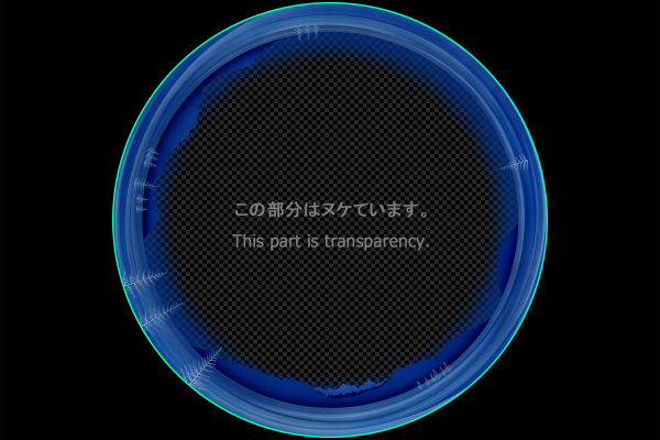 Snowfield that froze