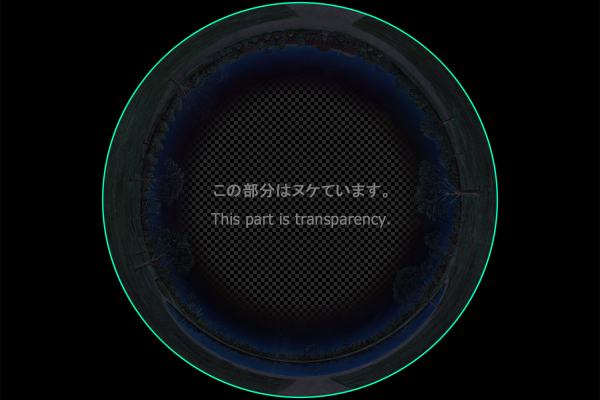 Kensington Gardens - Night view