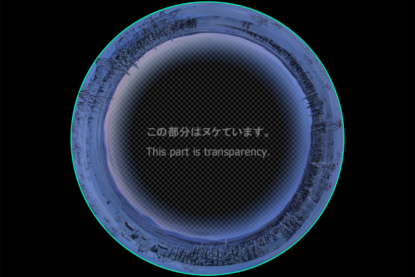 Snowfield of Kiruna - Evening view