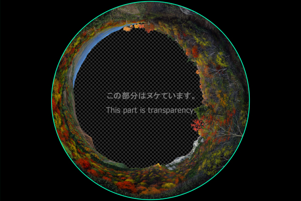 Autumn leaves in the mountains