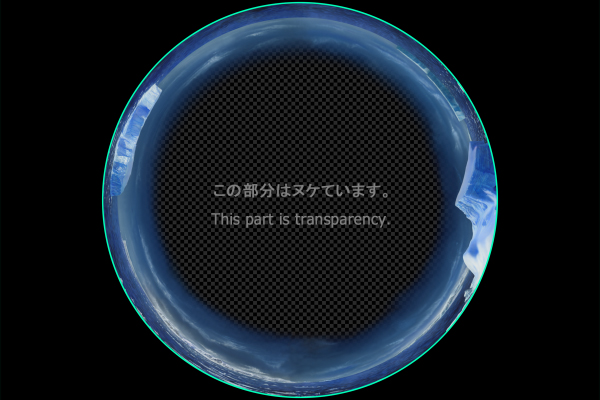 Antarctic Ocean - Daytime view