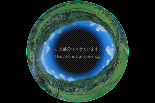 Rural mountain - Daytime view