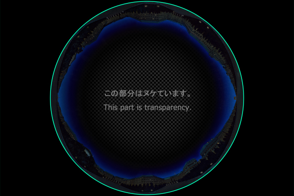 Streets of Paris - Night view