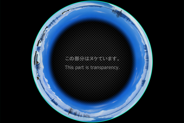 Snowy landscape of rural