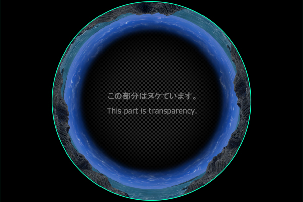 The surface of the earth of ancient - Sea