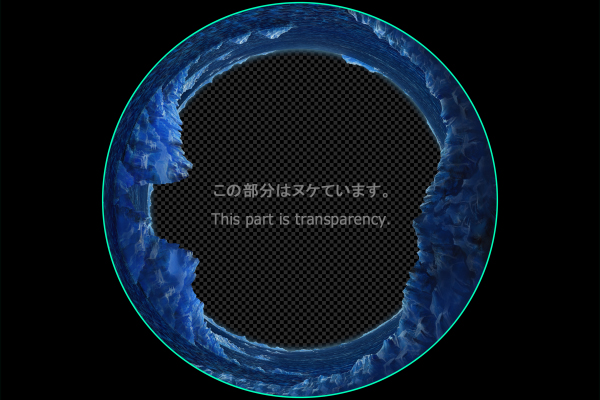 Iceberg floating in the sea