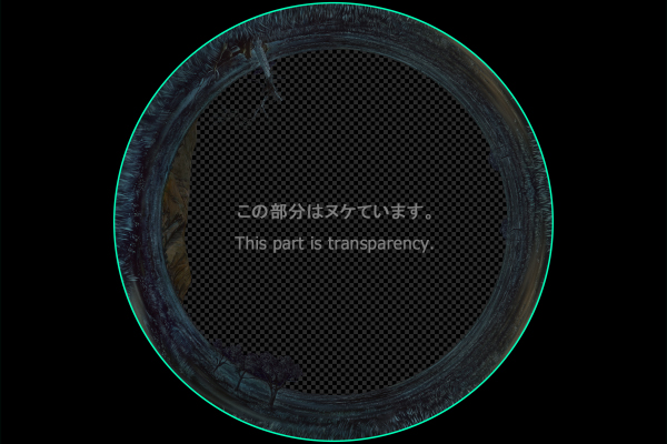 Ayers Rock - Night view