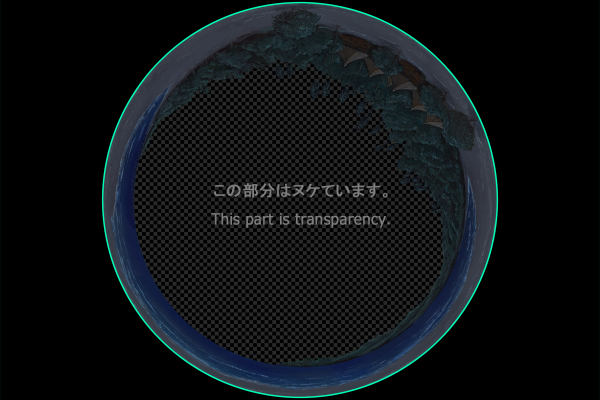 Coast of New Caledonia - Night view