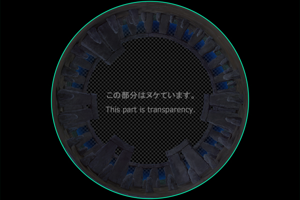 Center of Stonehenge - Night view