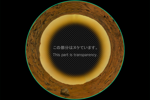 Martian surface - MPF version