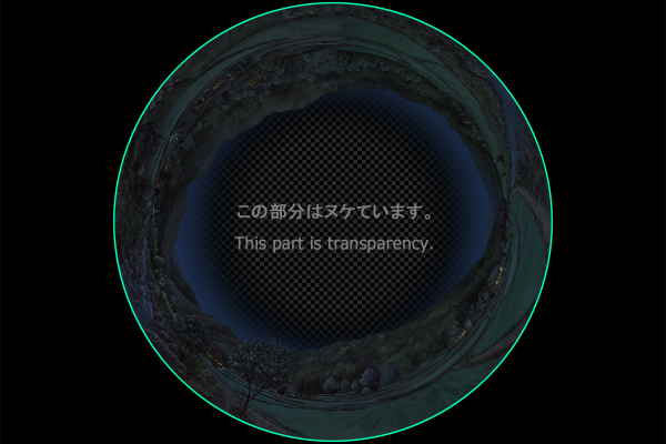 Rural mountain - Night view