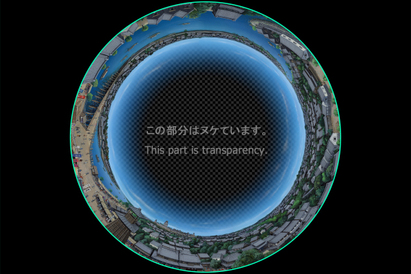 Bird's-eye view of the city of Edo - Daytime view