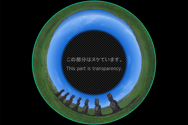 Grasslands Moai stand