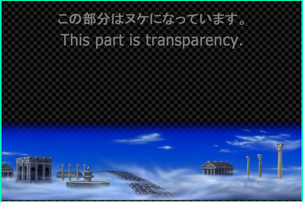 Temple of the Clouds