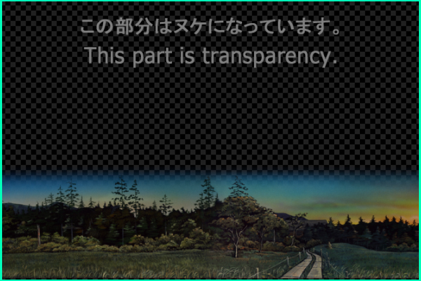 Summer of Ozenuma - Evening view