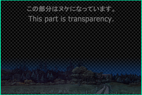 Summer of Ozenuma - Night view