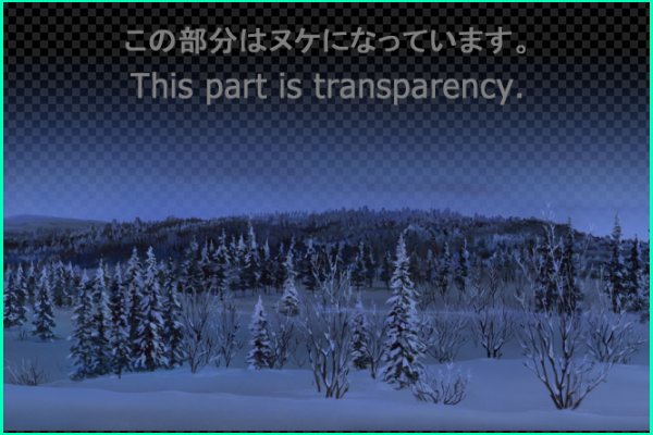 Snowfield of Kiruna - Evening view