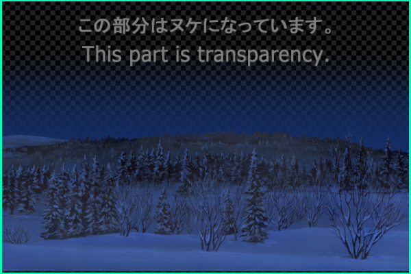 Snowfield of Kiruna - Night view