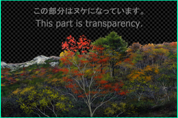 Autumn leaves in the mountains