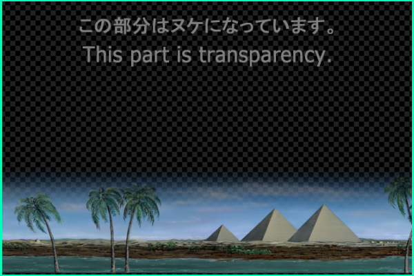 Nile River and Pyramids - Night view A