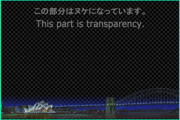 Sydney Harbor - Night view