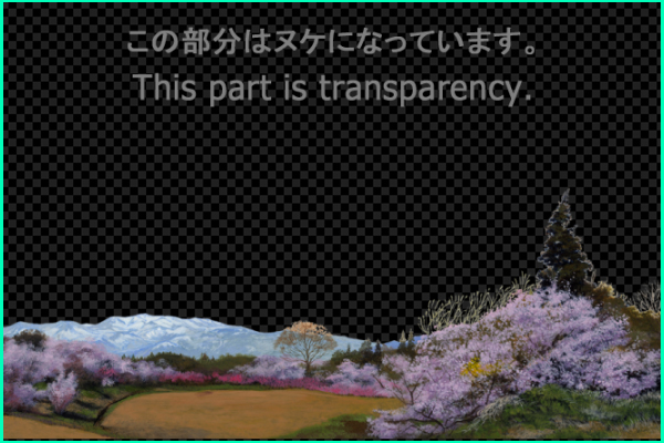 Spring in the mountains