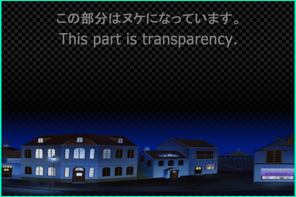 Cityscape - Near view