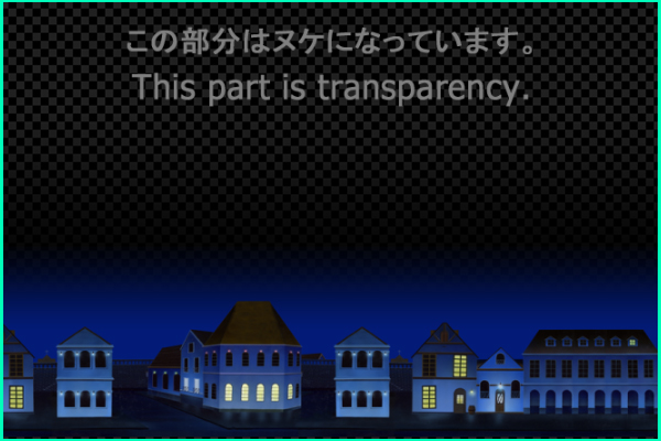 Cityscape - Distant view