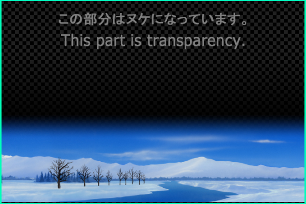 Snowy landscape of rural