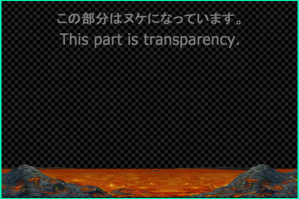 The surface of the earth of ancient - Magma