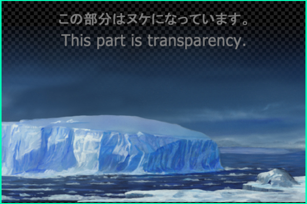 Table iceberg floating in the sea