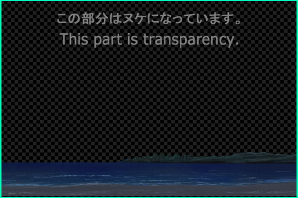 Coast of New Caledonia - Night view