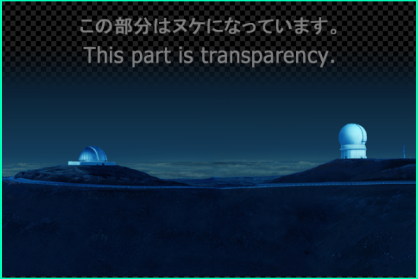 Summit of Mauna Kea - Night view